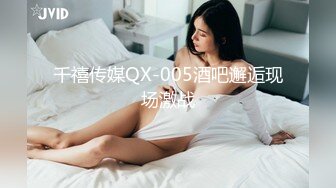 最美极品爆乳女神【娜美妖姬】价值788元定制新作-OL风格 过膝长靴 女上诱惑 撕烂裆部 高清1080P版