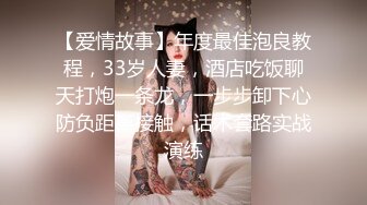 【某某门事件】玩别人媳妇被抓赔了40W！男的气不过把之前开房拍的视频都发出来了！