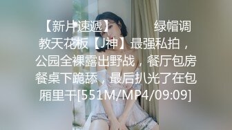 [MP4]金发00后嫩妹被瘦子胖子轮流操&nbsp;&nbsp;花臂纹身尖尖小奶子&nbsp;&nbsp;扶着屁股后入猛顶&nbsp;&nbsp;深喉插嘴&nbsp;&nbsp;瘦子操完胖子继续干