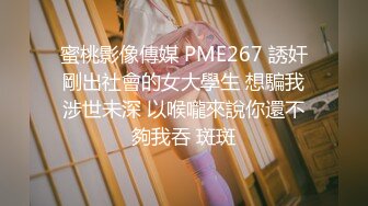 ★☆震撼福利☆★极品推荐【粉红君】高价福利(3)邻家质感女孩