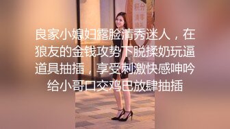 重磅炸弹~超级美女被爆菊了!【小洛宝】高潮到爽翻天----这菊花绽放的好娇艳，配上雪白的翘臀，被插入爽歪歪