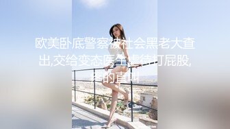 最新百度云❤【精品泄密】流出2022最新反差婊40（12部精品图影）