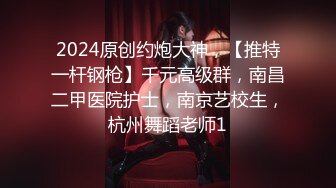 日常更新个人自录国内女主播合集【124V】 (33)