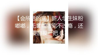 约公司新来女同事回家吃饭多了之后立马拿下