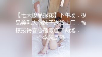 黑客❤️破_解摄_像头偷_拍 极品小姐姐换衣服舞台伴舞后台更衣室