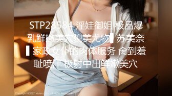 和哥们互换女朋友