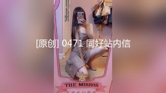 性感美女多少天不碰男人了，饥渴成这个样子，双洞齐开，娇喘声太诱惑