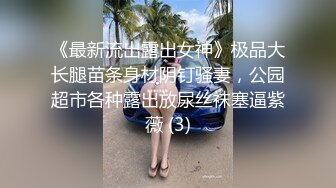 泰国胖导演高颜值纹身妹子泳池口交，再到床上干足交上位骑坐性感大屁股