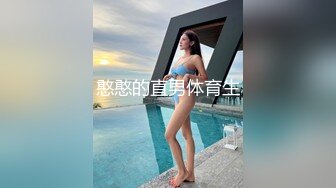 ⚫️⚫️最新爆顶，推特飞机万人求购的新时代网黄大波肥鲍反差婊12baegirl私拍，真人道具造爱测试谈感受