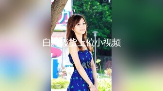 火爆推特女神『泡芙小姐』极品流出-黑丝女神与会员性爱互动 后入怼操爆插骚逼