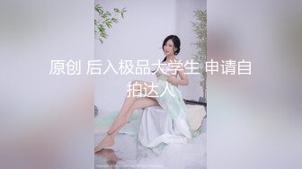 【自整理】胸前两个大南瓜，这种巨乳美女走路根本看不到脚趾头【531V】 (136)