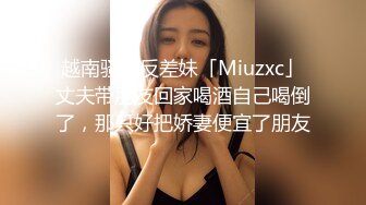 【瘦猴先生探花】兼职学生妹，深夜来访，小伙掐着脖子爆操，软玉温香颠鸾倒凤，值得一撸，强烈推