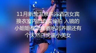 高颜值抖音网红美女啪啪操 沙发后入怼着操怒射浪叫