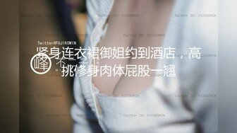 卡哇伊妹子和闺蜜带阳具，后入深入妹子虎穴特写大鲍鱼，道具自慰，闺蜜给其舔逼