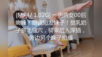 [MP4]深圳极品大圈高颜值女神玉体横陈肆意啪啪娇喘不断真刺激