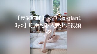 如何让你怀孕的女朋友潮吹 pt2