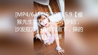 3P4P5P美如畫爽翻了～稀缺資源值得收藏7K240219 (3)