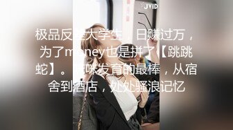 ✿极品少妇✿长得像林心如的少妇与炮友艹逼，超会吃鸡舔含吞口应接不暇，欢笑中被大屌无套狂艹！