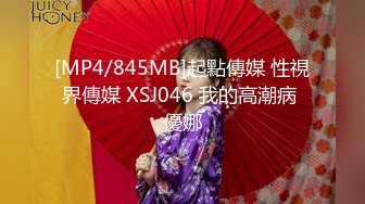 TMG042.李家葳.兄弟喝醉我上了他新婚嫩妻.天美传媒