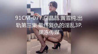 [MIFD-134] 新人 空手美少女だけど、結婚もしてます。AVDEBUT 柚木結愛