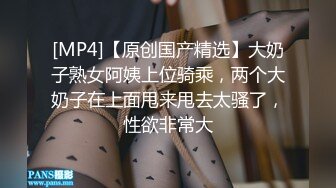 后入巨臀前女友