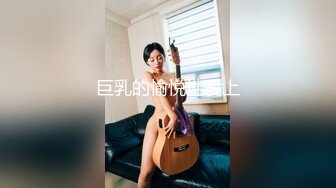 STP24036 颜值身材满分极品靓女&nbsp;&nbsp;假屌爆插多毛骚穴 顶级蜜桃美臀萝莉蹲 这个姿势简直完美 掰开小穴高潮出白浆