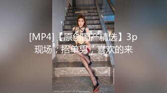 【新片速遞】 深夜寂寞美女 主动上门求艹❤️-甜甜-❤️：小哥哥，我来找你啊，一个人睡多无聊呀我来陪陪你！[787M/MP4/33:10]