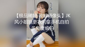 【4K增强-无码破解】-EBOD-207