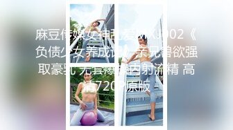 【超能AI科技】核弹韩国美女舞团大庭广众  嫩乳美穴全裸热舞演出 太顶了真的一样 本世纪最佳科技明星裸舞