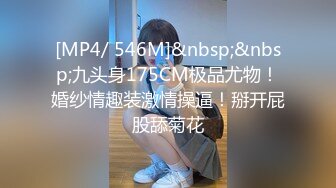 [MP4]麻豆联合皇家华人HJ-088&nbsp;&nbsp;街头丘比特 爽哥挑战很久没有高潮的人妻