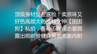 国产TS系列薇儿被暴力撕开性感黑丝侧身位操射到大腿