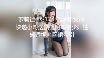 顶级震撼✿反差白富美留学生被大洋屌征服 如此瘦小的的身材怎么能经受的住巨棒的进攻 娇嫩小蜜穴被无情蹂躏