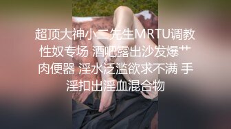 性感后妈在做午饭 黑色的蕾丝内裤让干儿子兽欲爆发 终于和后妈突破最后性爱禁忌 把后妈操了 口爆裹射 高清源码录制