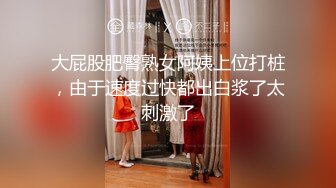 风韵犹存40多岁熟女大姐,约个黄毛小夥粉丝来啪啪,肥熟还是败火