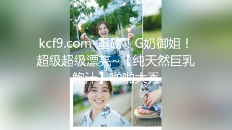 天菜帅哥无套狂操尿肌肉爷们受