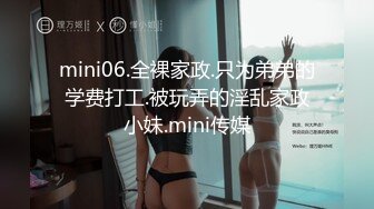 新人试发，约见饥渴小姐姐2