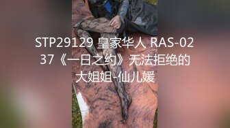 爱情故事对白精彩良家颜值巅峰，28岁白领丽人（进群约炮）