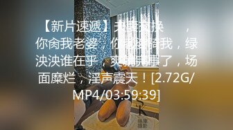 Stripchat站，短发气质小姐姐【MegLinda】小尺度诱惑，舔假屌深喉吸吮，脱下内裤叼嘴里，跳蛋震穴