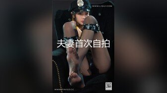 SWAG 男友ＡＶ棒突袭刚下班的可爱ＯＬ女友 Forcememe