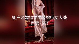 麻豆传媒PS-025我的外国冤种兄弟4P大作战