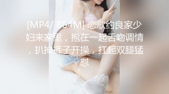 探花偷拍 佰里挑一 (7)