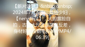 [MP4]【钻石级推荐】麻豆传媒正统新作MD203-熏香麻醉女租客 虐恋强操 变态母子强奸性癖 乱伦双飞