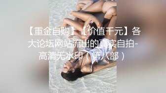 【推荐CD】台湾商场车站跟拍CD抄底5位美女 (2)