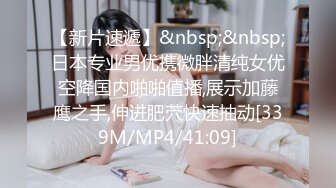 90后老婆爱爱