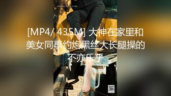 大奶女友 大清早就想要了 只能满足她 无套输出 憋了一晚上射的真多 1080P高清