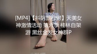 果冻传媒-不孕的妻子-妻子求子心切问诊老中医最后发展成一块3P