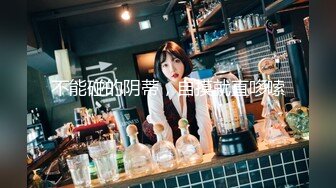 ✿扣扣传媒✿ QQOG032 极品清纯窈窕身材美少女 ▌Cola酱▌