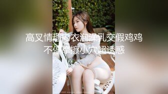 无套健身少妇029