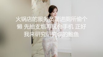 星空传媒XK8126婚纱之恋-琳达