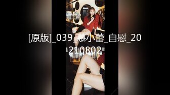 半糖女海王【丸子甜甜酱】约男主多场3P啪啪~无套内射！ 更新至2月6日【210v】 (11)